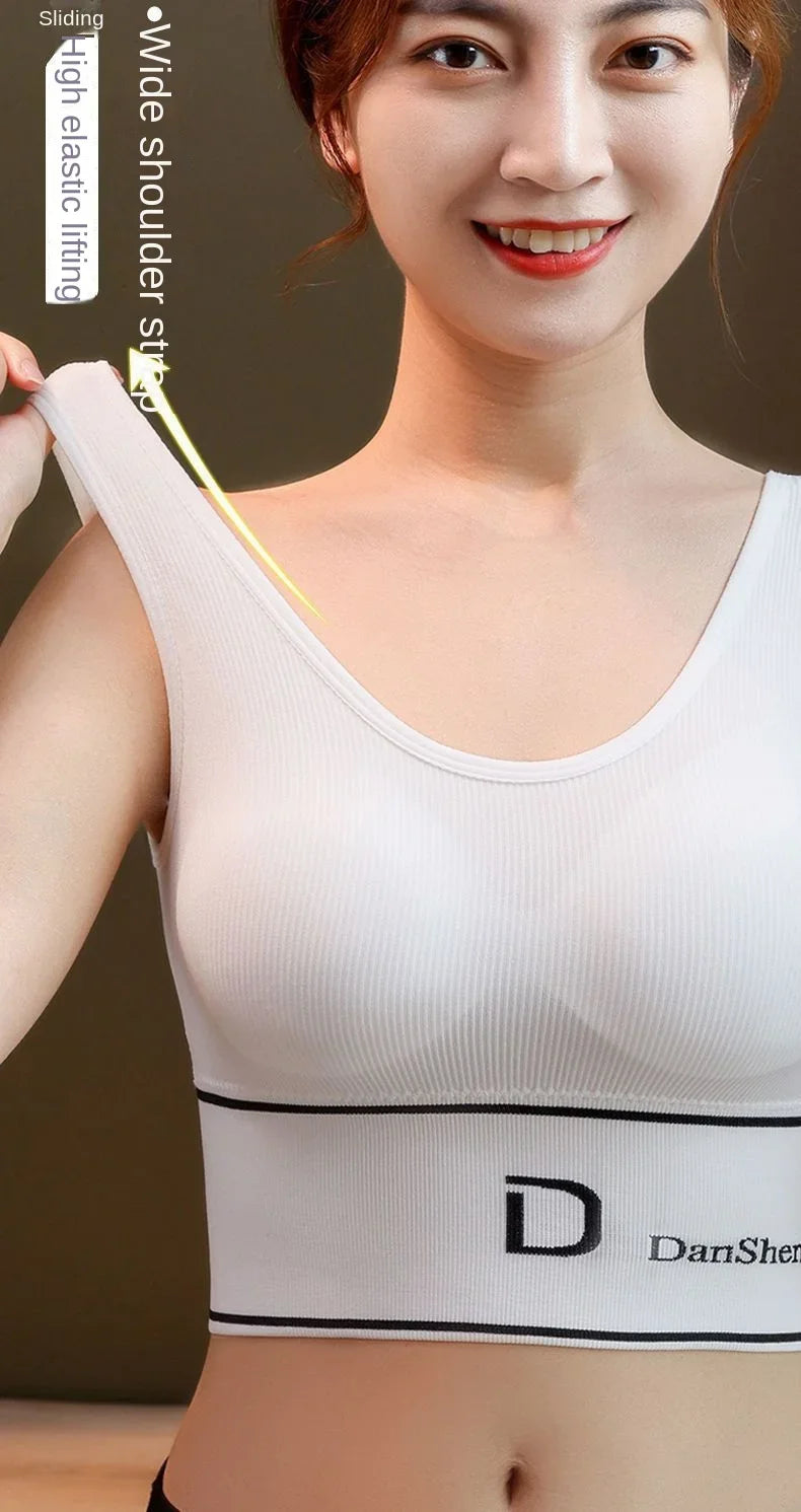 Sports Vest Women Gather Without Steel Ring Shockproof Underwear, Tube Top, Outer Wear, All-match U-shaped Beautiful Back, Big