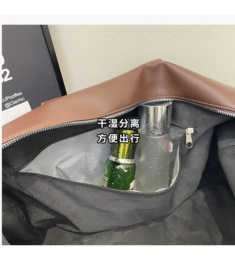 Fashionable Large-Capacity Handbag for Women, Simple and Versatile Travel and Commuting Essential Bag