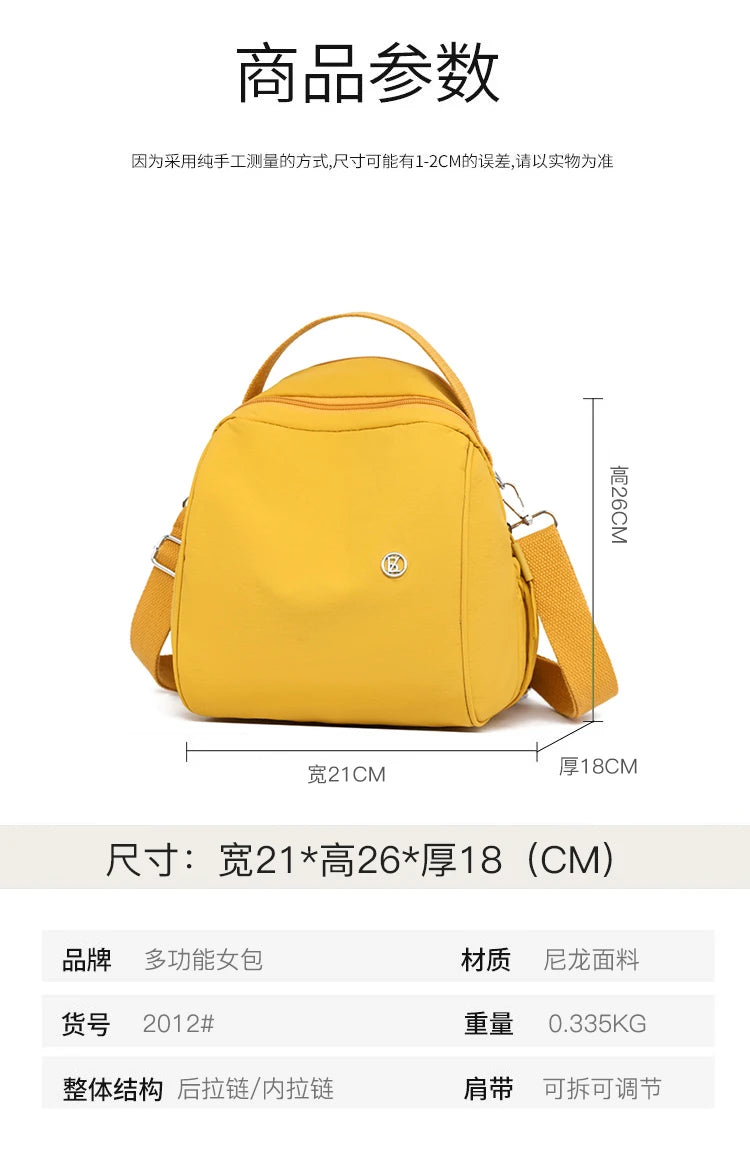 Backpack. New summer 2025 styles. Women's bags. Fashionable and casual. Made of nylon fabric. Lightweight. Women's travel bags.