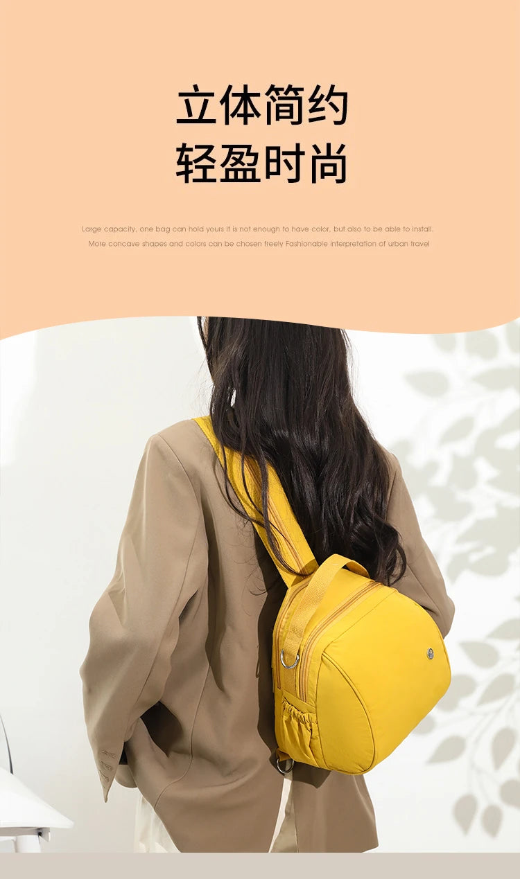 Backpack. New summer 2025 styles. Women's bags. Fashionable and casual. Made of nylon fabric. Lightweight. Women's travel bags.