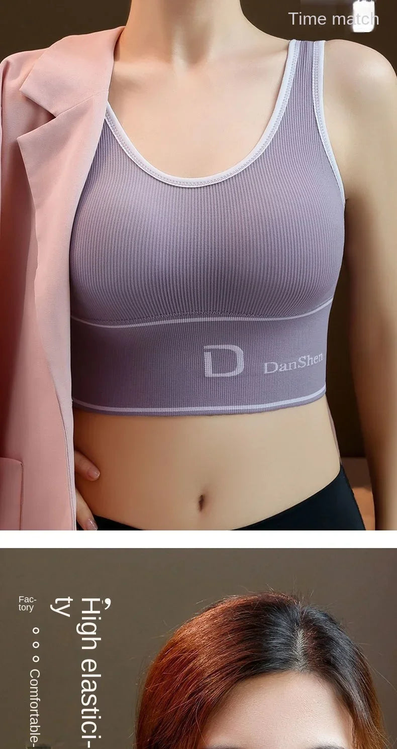 Sports Vest Women Gather Without Steel Ring Shockproof Underwear, Tube Top, Outer Wear, All-match U-shaped Beautiful Back, Big
