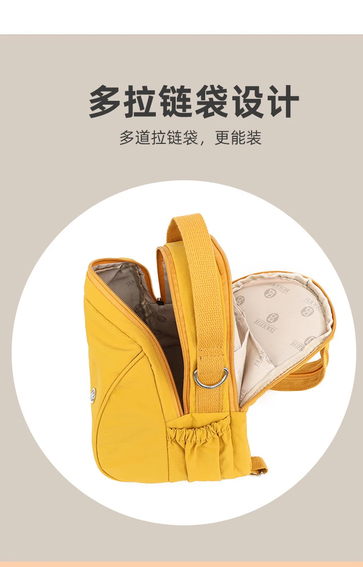 Backpack. New summer 2025 styles. Women's bags. Fashionable and casual. Made of nylon fabric. Lightweight. Women's travel bags.