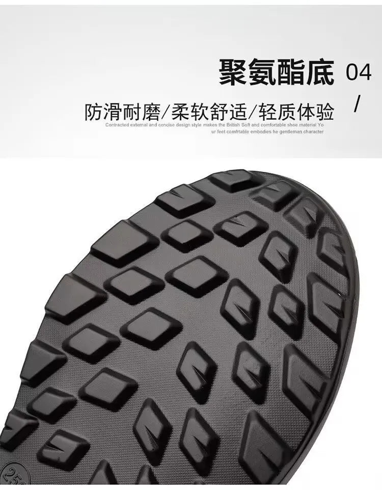 Men's Shoes 2025 Spring Platform Rotating Button Sports Trendy Shoes Men's Mountaineering Outdoor Soft-soled Sports Shoes
