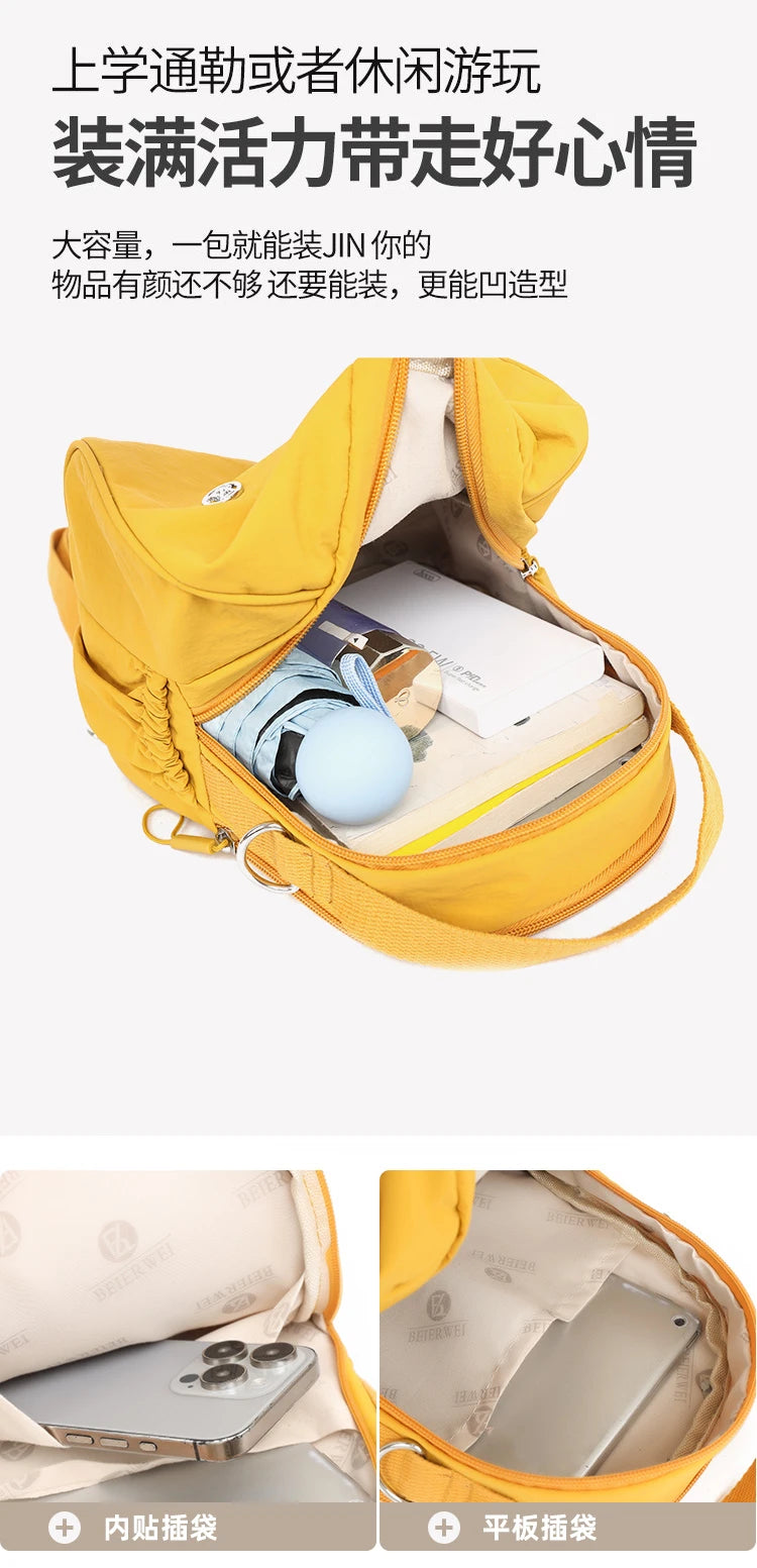 Backpack. New summer 2025 styles. Women's bags. Fashionable and casual. Made of nylon fabric. Lightweight. Women's travel bags.