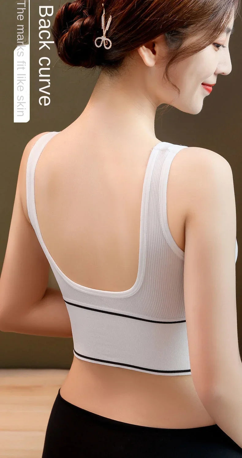 Sports Vest Women Gather Without Steel Ring Shockproof Underwear, Tube Top, Outer Wear, All-match U-shaped Beautiful Back, Big