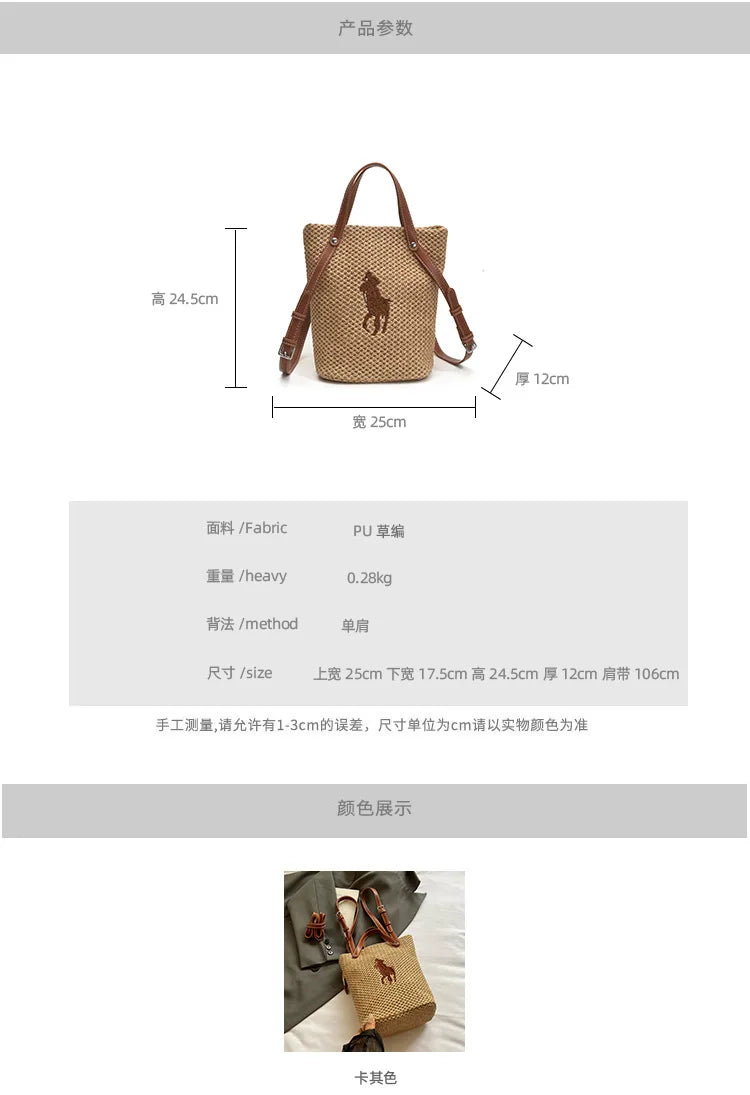 "Summer Straw Tote Bag for Women 2025 New Beach Woven Handbag Large Shoulder/Armpit Purse Bohemian Style"
